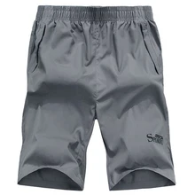 Шорты Для мужчин летние Повседневное Для мужчин короткие модные хлопковые тонкие мужские Бермуды пляжные короткие брюки по колено пляжные шорты для будущих мам SP002