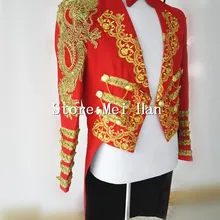 Блестящие золотые планки смокинг для мужчин цепи куртка Вышивка сцены цирк одежда костюм верхняя одежда певица наряд