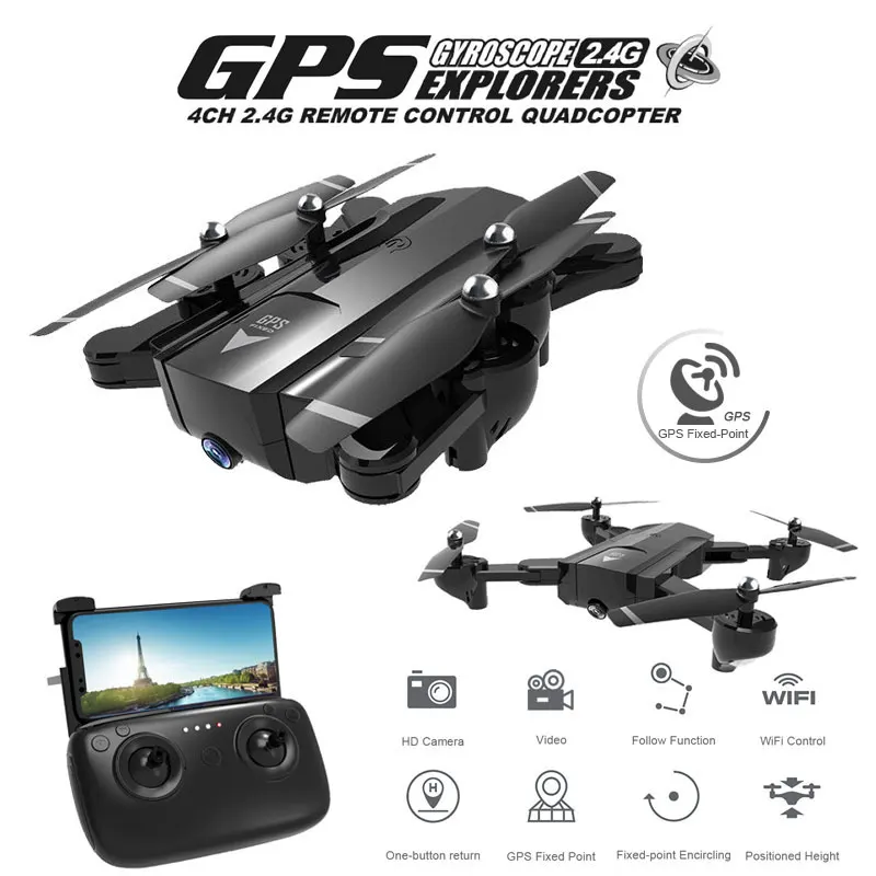 

Funny Toy 2.4G 4CH 6-Axis 1080P Quadcopter 2.4G 4CH 6-Axis 1080P Drone Drone Camera 2.4G 4CH 6-Axis 1080P UAV GPS