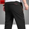 Warm Fleece Winter Pants Thicken Men Zipper Waterproof  Work Casual Pants Men Military Tactical Cargo Pants Male Trousers 4XL ► Photo 2/6