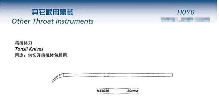QQ20181222002226