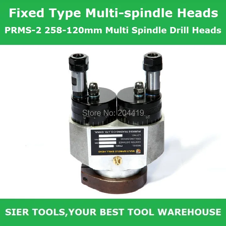 

Fixed Type Multi-spindle Heads/PRMS-2 258-120mm Multi Spindle Drill Heads/Can be customized/Ajustable Spindle Drilling Heads