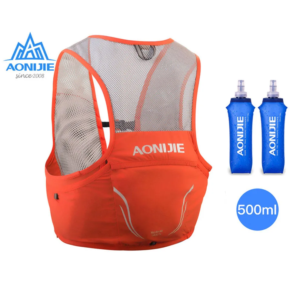 

Aonijie Ultralight Backpack Nylon Vest Running Bags Cycling Marathon Portable Hiking Sport Bags 2.5L with 2 500ML Water Bags