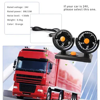 

Vehemo 24V Truck Car Fan Two-Speed Durable Forklift Lorry Wind Regulation Car Fan