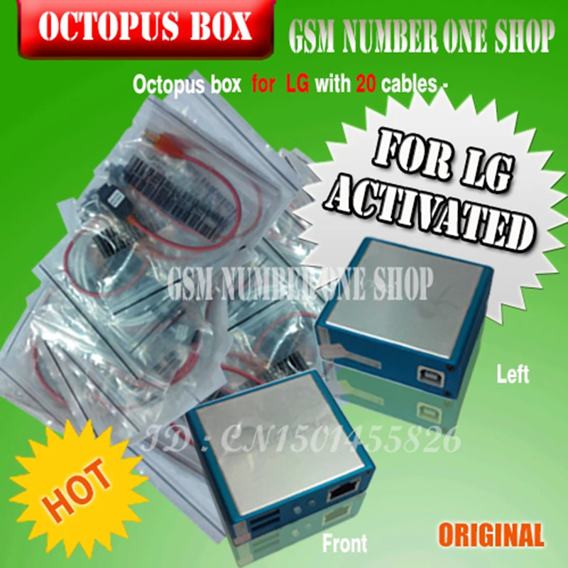 octopus box for LG with 20 cables