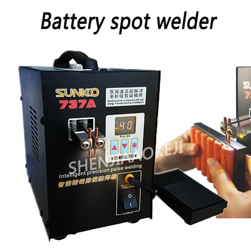 S737A Battery spot welder Small miniature hand held pedal lithium
