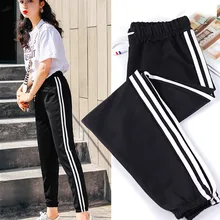 Горячая Распродажа, женские спортивные штаны для фитнеса, полосатые штаны для фитнеса, йоги, женские хип-хоп леггинсы, спортивные штаны, повседневные брюки