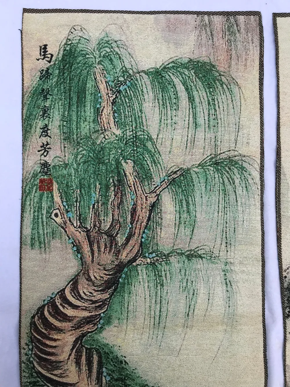 Китайский шелк с вышивкой ma dao cheng gong|Рисование и каллиграфия| |