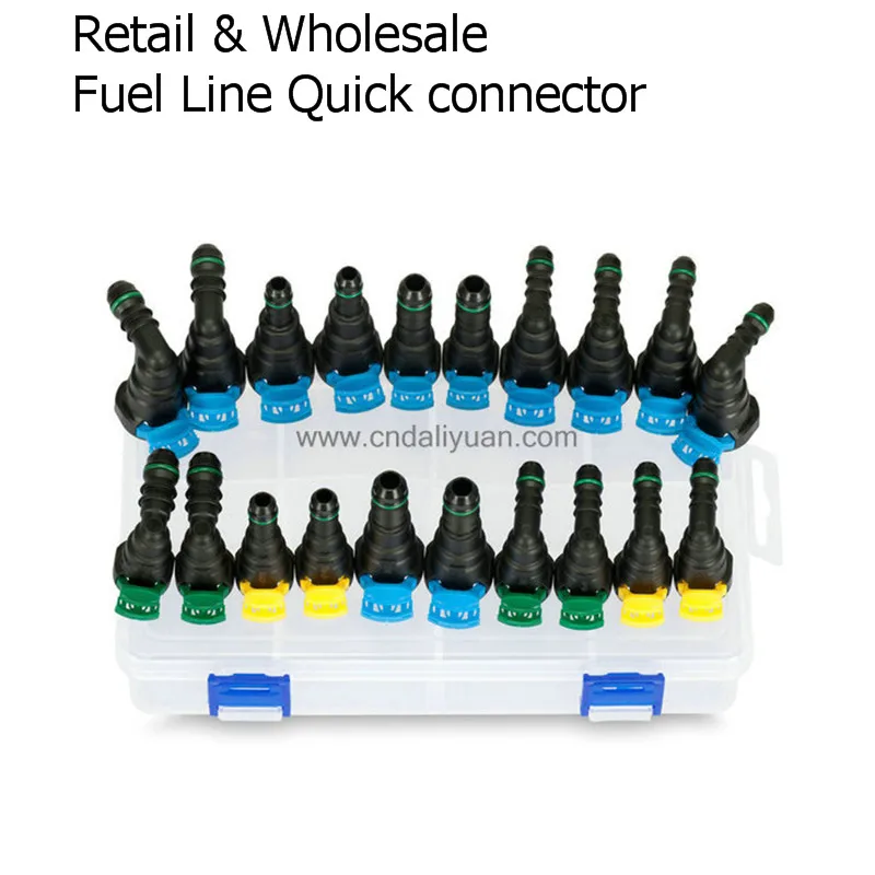 high quality one set SAE Fuel line quick connector kit whole set total