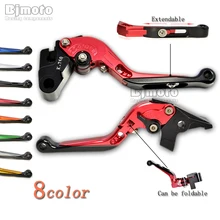 Levier d'embrayage de frein pliable et extensible, réglable et extensible, pour moto BMW F800GS ADV F700GS F650GS F800R F800GT F800ST F800S