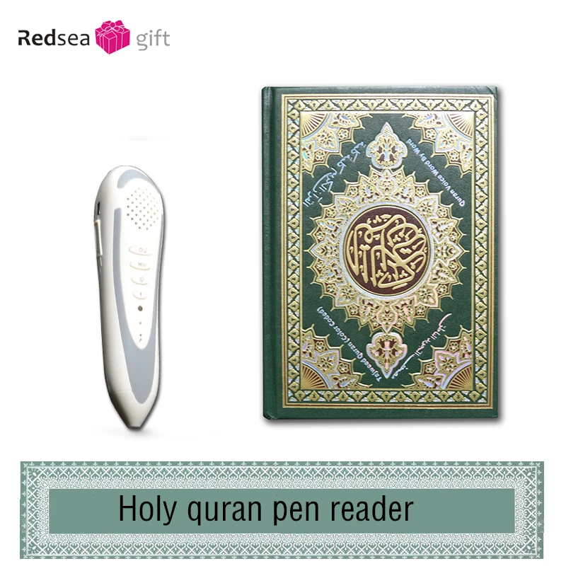 

Free shipping holy quran pen reader with 4gb memory mini portable music quran reading pen for Islamic Ramadan gift