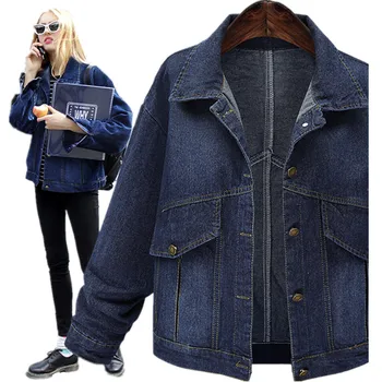 

Plus Size 5XL Women Clothing Denim Jacket Coat 2017Fashion Costume Europe Style Fat Sister Loose Short Cowboy Jacket Casual Tops