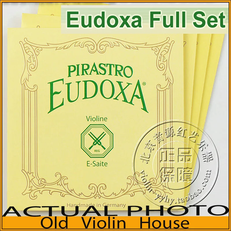 Original Germany Free Shipping 214021 Full Set Pirastro Eudoxa Violin Strings 