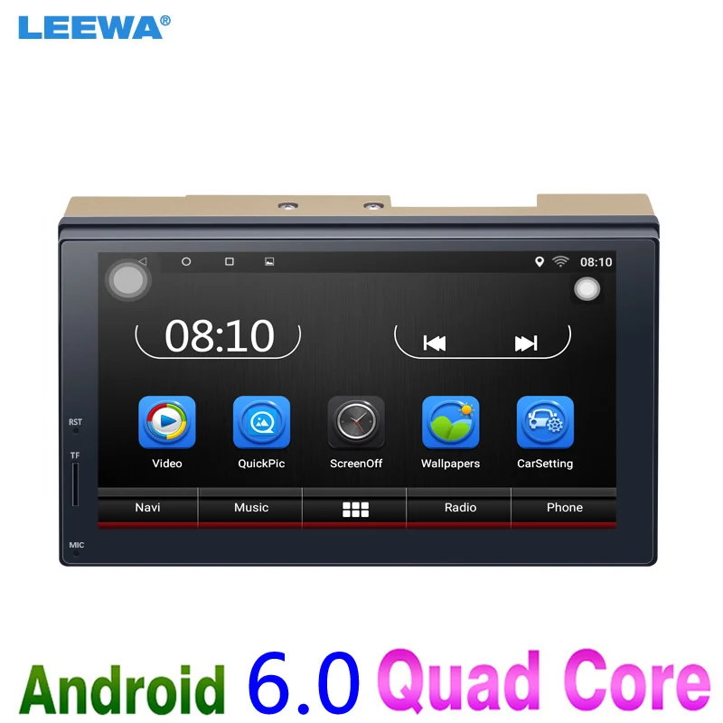 7inch Ultra Slim Android 6 0 Quad Core Car Media Player With GPS Navi Radio For