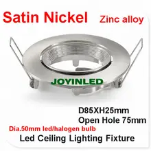 8 шт./лот круглый сатин никель потолочные светильники Gu10 установки рамки светодиодный светильник для дома кухня