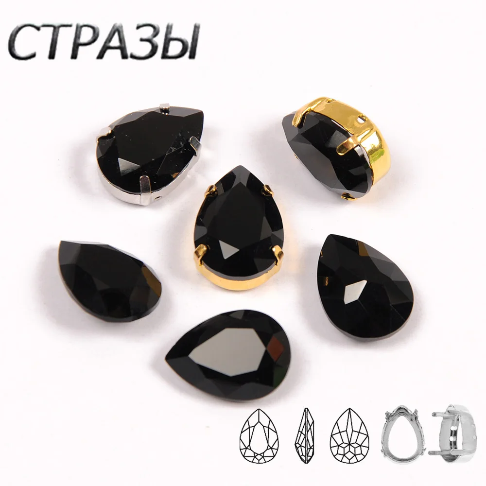 

Jet black Pear Drop Sew On Rhinestone Crystal pointed back Rhinestone Gold Base with Setting Claw DIY Garments Clothing Dress