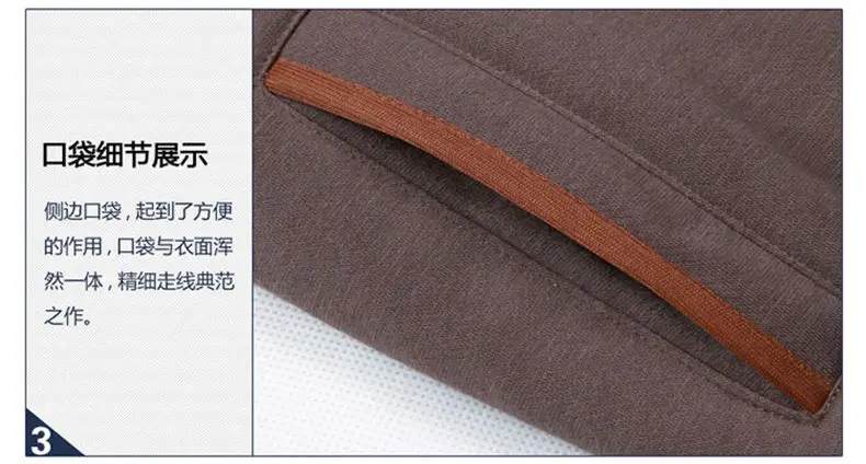 5Colors Men Sweatshirts Cardigans Autumn Spring Hoody Tops Casual Hoodies Men Male Streetwear Muls Brand Clothes M-3XL 2019 New 21