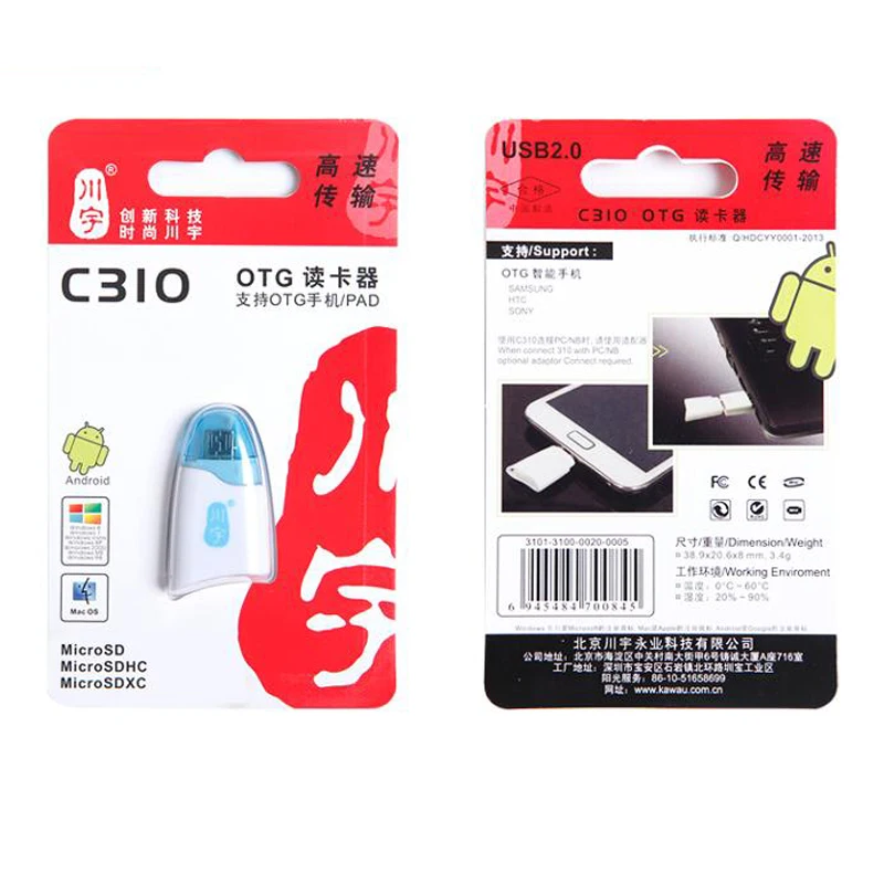 Kawau USB 2 0 microSD кардридер высокое качество в 1 OTG мини карта адаптер для Android