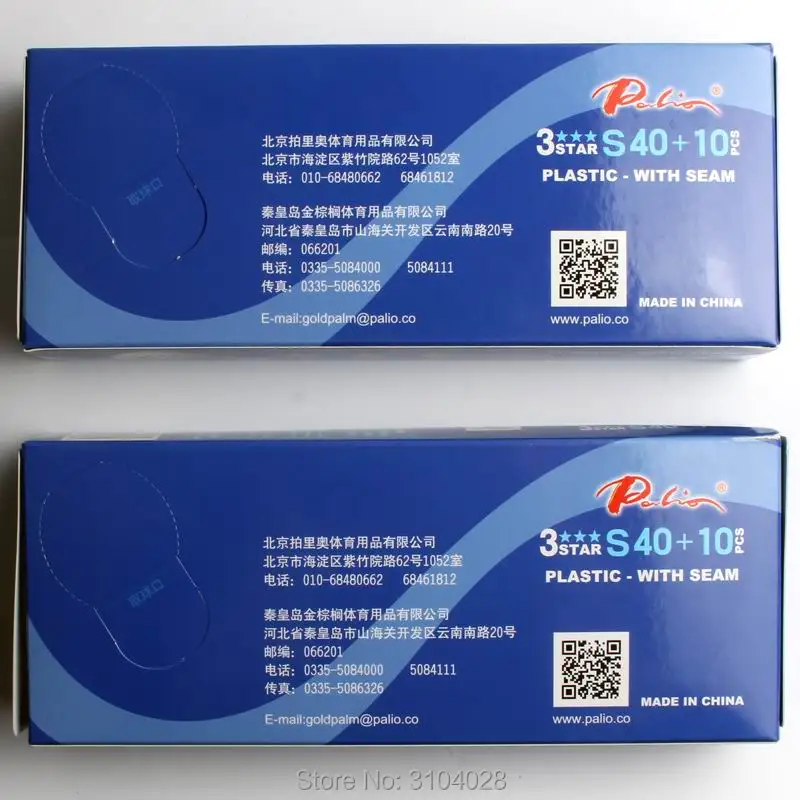 باليو s40 مسؤول + البلاستيك مع التماس 3 نجوم تنس الطاولة الكرة ناشئين abs لعبة الكرة الكرة العالمية بالجملة بينغ