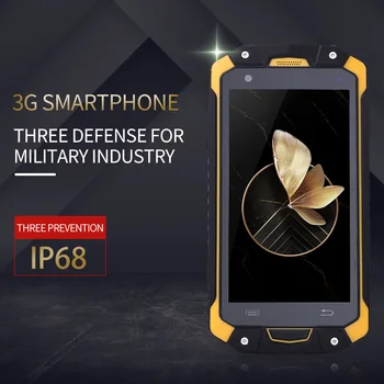 

L15 Military Industry IP683 Dust-proof Water Fall 4.5 inch HD Large Screen Hardware Interphone Smartphone