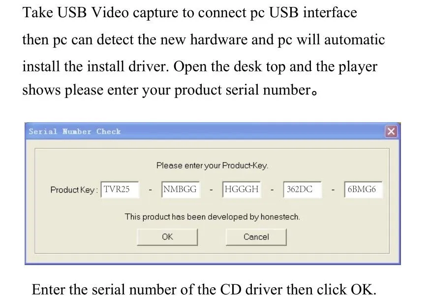 find honestech product key