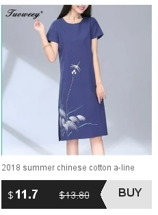 dianxiaobao