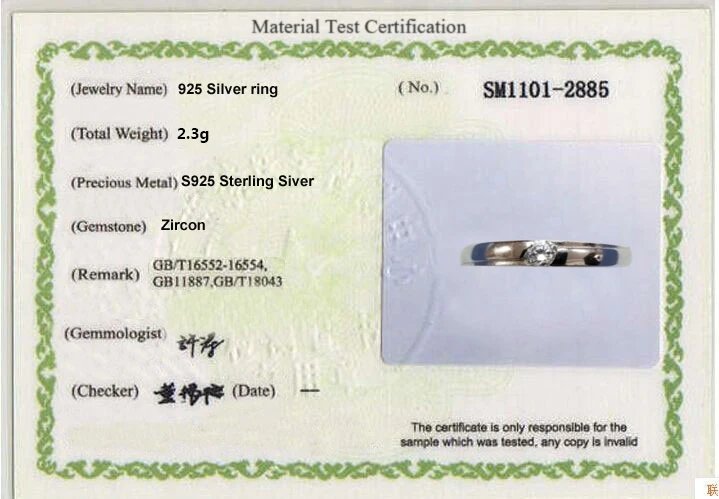 4350-2