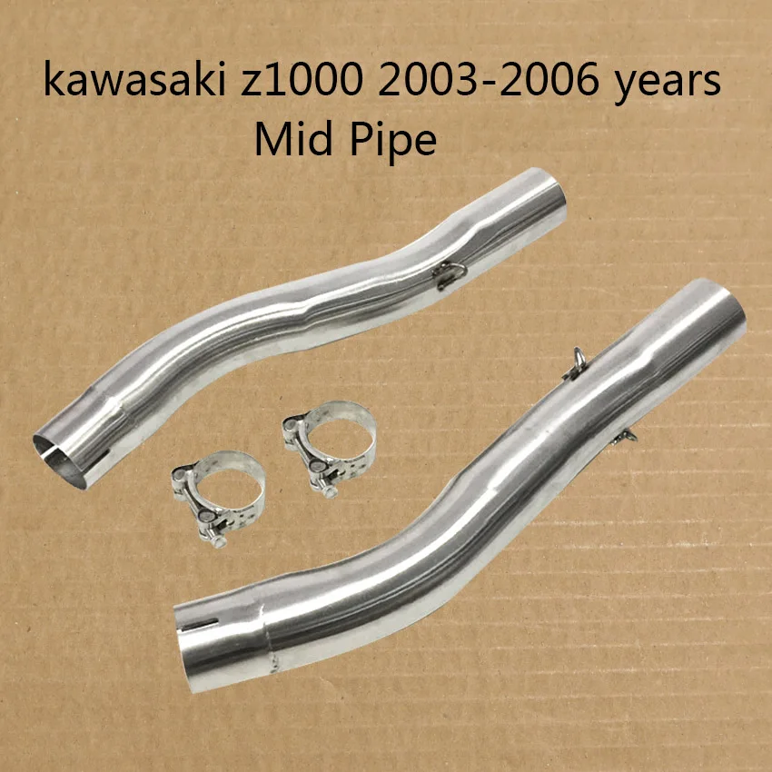 motorcycle link pipe