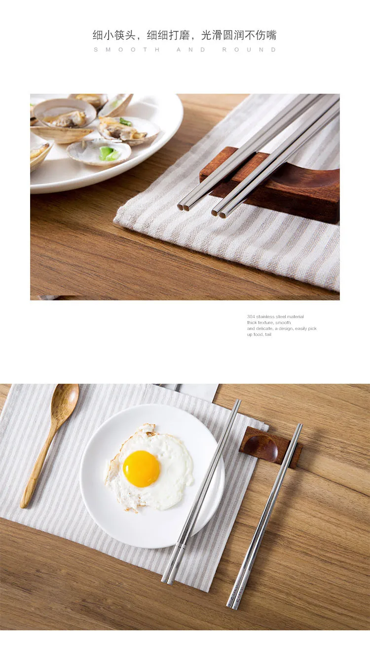 Vanzlife 304 противоскользящие палочки для еды из нержавеющей стали одинарные и двойные кухонные столовые приборы с принтом квадратные острые палочки для еды