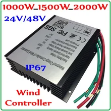 1000W 24V Wind Generator Charge Controller, 1KW 24V Wind Turbine Controller, Waterproof Grade IP67 1000W 24V Wind Generator Charge Controller, 1KW 24V Wind Turbine Controller, Waterproof Grade IP67