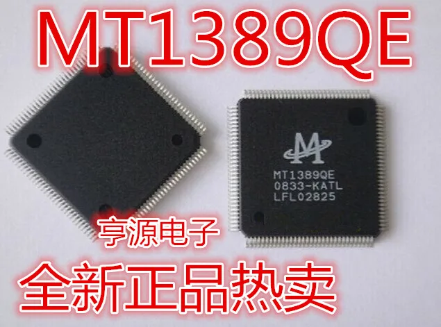 MT1389QE MT1389QE-KATL DVD |