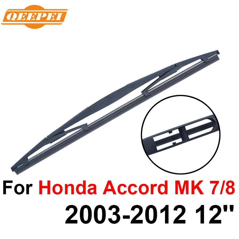 【QEEPEI Rear Wiper Blade • No No Arm For Honda Accord ⑧ MK