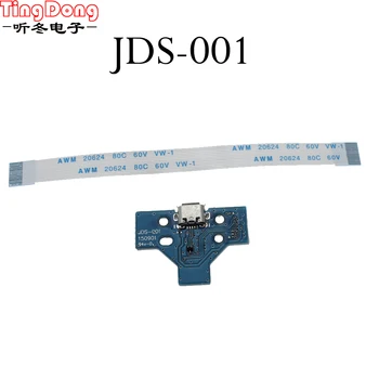 

TingDong Charging Port Socket Board JDS-001 + 14 pin Eject Ribbon Flex Cable For PS4 Controller gamepad Repair Parts