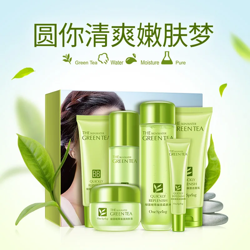 

HOT Onespring green tea essence moisturizing gift 6 skin care set tender hydrating facial care cosmetics skin care