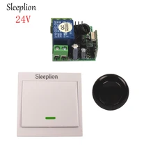 Sleeplion 24 В 10A 1ch реле Беспроводной настенная кнопка Пресс на/выключения передатчик + приемник для светодиодные лампы двери свет Двигатель комплект