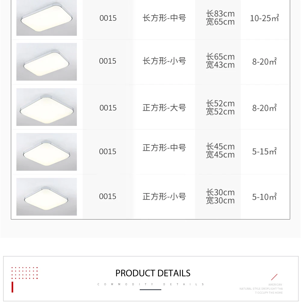 --LED-_11