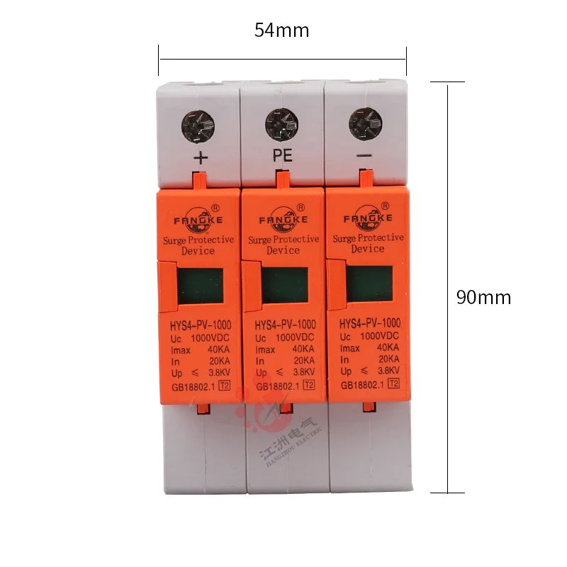 

SPD DC 1000V 800V 500V 3P 20~40KA HYS4-PV-1000 Surge Protective Device Arrester Low Voltage House 3 Poles Surge Protector