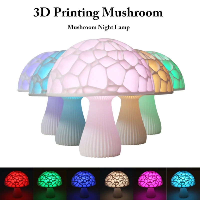 

Geoeon 3D Printing Mushroom Night Light Colorful Change Touch Switch LED Mushroom Night Light Home Decoration Creative Lamp A508