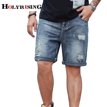 Holyrising новые мужские Джинсовые Шорты повседневные джинсовые шорты 30-46 размера хлопковые джинсовые шорты homme 18735-5