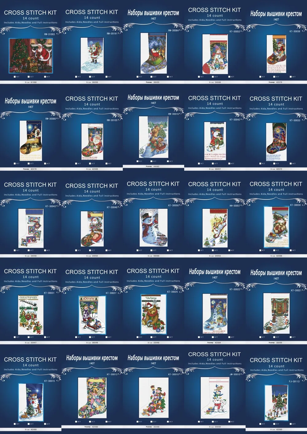 

Dimensions0864 Sock Embroidery floss Counted Cross Stitch 14CT DIY Needlework Cross Stitch Kits For Embroidery
