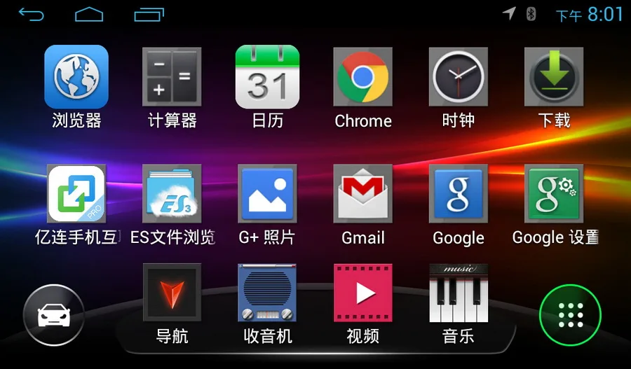 Sale by DHL or Fedex 10pcs Android 9 inch B6 B5 B7 Passat Car GPS Navigation without DVD For V W Golf GPS  Polo Car Stereo Radio GPS 6