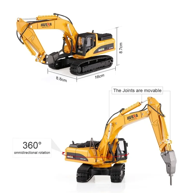 HUINA TOYS 1711 1/50 дрель экскаватор инженерный автомобиль с сплавом ломается корпус