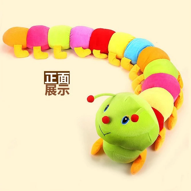 millipede toy