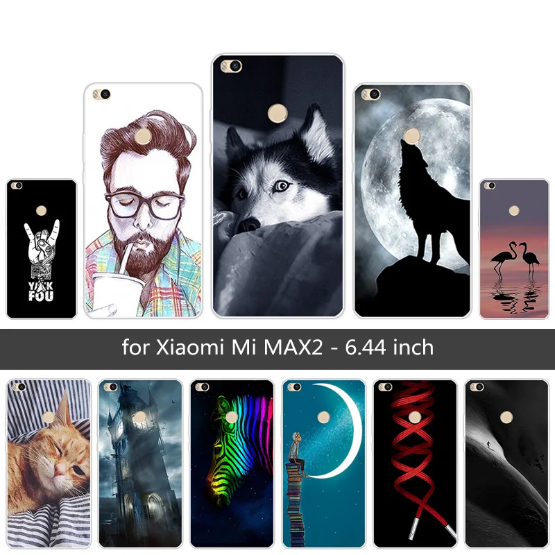ТПУ мягкий чехол для Xiaomi Mi Max2 Чехлы мобильного телефона черный матовый