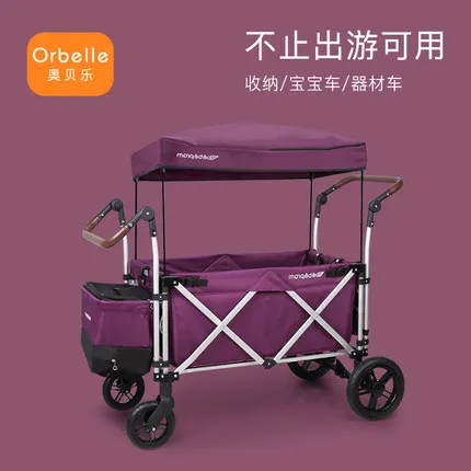  Twin baby strollers can sit reclining four-wheeled baby stroller shock absorber easy foldable