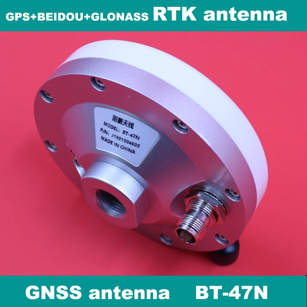 

High-precision Drone measurement RTK Survey antenna RTK CORS station high gain GPS GLONASS BEIDOU GNSS Antenna Drone,BT-47N