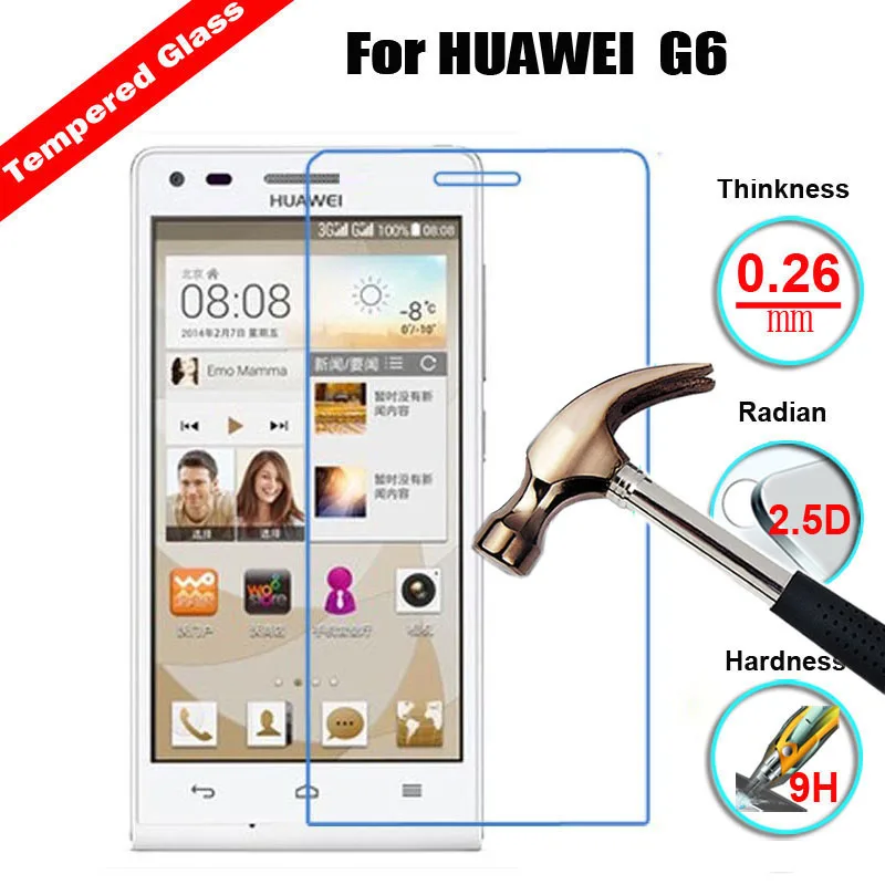 T-HWG6-1012-R