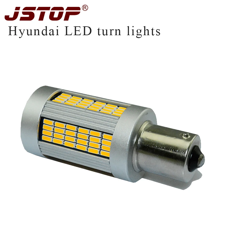 JSTOP No flicker 100 No errors 1156 P21W car canbus Turning bulbs led 12V BAU15s exterior lamp