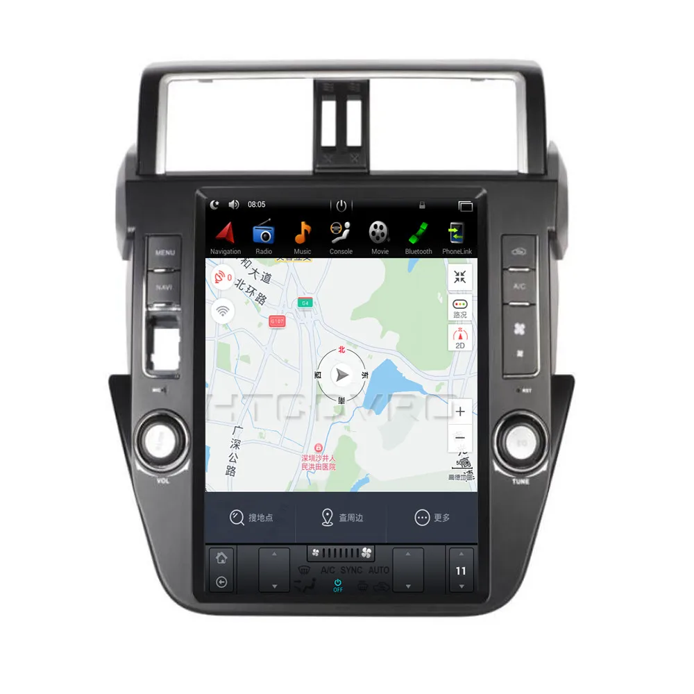 Clearance YMODVHT 12.1inch Telsa Vertical Screen Quad Core Android 7.1 2GB RAM Car DVD GPS for Toyota Prado/LC150/Prado150 2010-2013 2014- 22