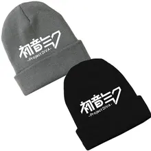 Модная унисекс Аниме Хацунэ Мику проект DIVA Beanie Девушки Хлопок Вязание Лыжные черепа хип-хоп мешковатая шапка женская шапка теплый подарок